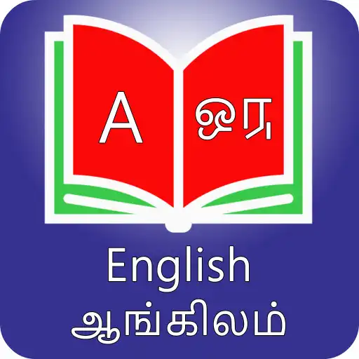 Play Tamil to English Dictionary  Voice Translator APK