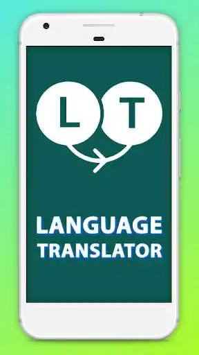 Play Tamil To English Translator as an online game Tamil To English Translator with UptoPlay