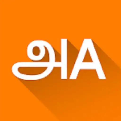 Free play online Tamil Translate  APK
