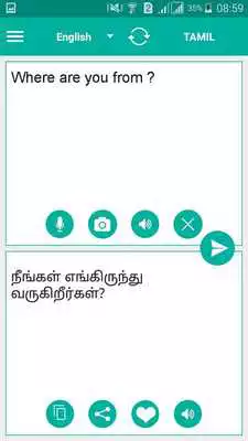 Play Tamil Translator