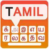 Free play online Tamil Typing Keyboard with English to Tamil APK Free play online Tamil Typing Keyboard with English to Tamil APK