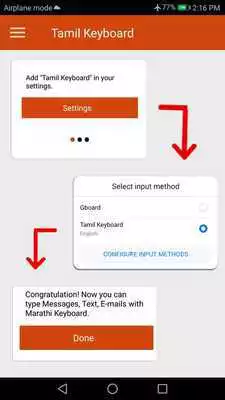 Play Tamil Typing Keyboard with English to Tamil