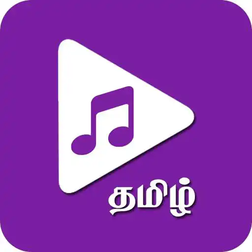 Run free android online Tamil Video Songs APK Run free android online Tamil Video Songs APK