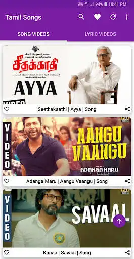 Play Tamil Video Songs  and enjoy Tamil Video Songs with UptoPlay
