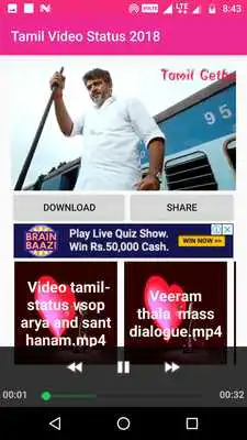 Play Tamil Video Status 2019 Play Tamil Video Status 2019