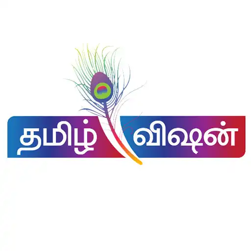 Play Tamilvision TV APK