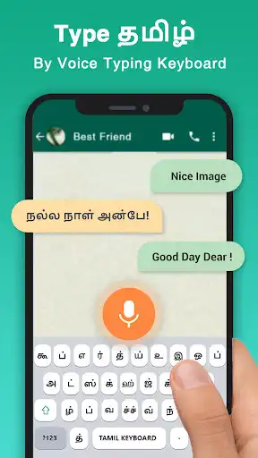 Play Tamil Voice Typing - Keyboard as an online game Tamil Voice Typing - Keyboard with UptoPlay
