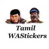 Free play online Tamil WAStickers APK