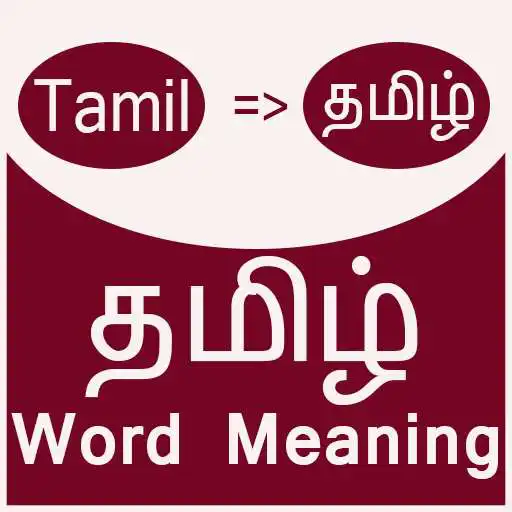Play Tamil word meaning APK Play Tamil word meaning APK