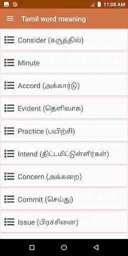 Play Tamil word meaning as an online game Tamil word meaning with UptoPlay