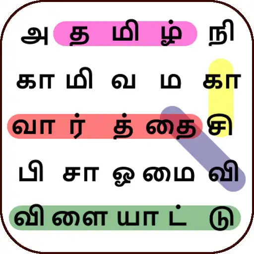 Play Tamil Word Search Game APK Play Tamil Word Search Game APK