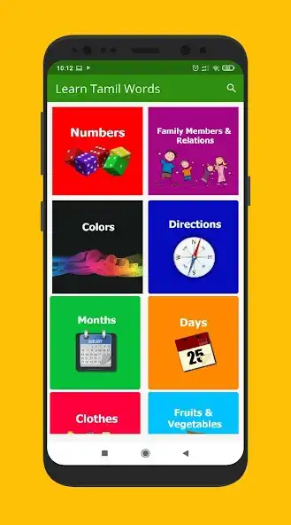 Play Tamil words for beginner  and enjoy Tamil words for beginner with UptoPlay