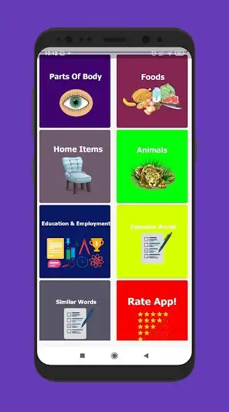 Play Tamil words for beginner as an online game Tamil words for beginner with UptoPlay