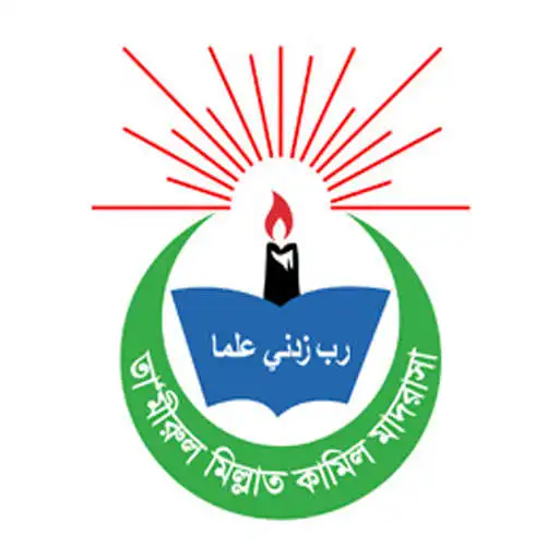 Play Tamirul millat kamil madrasah APK