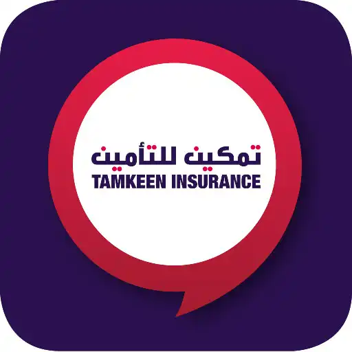 Play Tamkeen Mobile APK Play Tamkeen Mobile APK