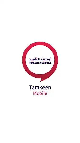 Play Tamkeen Mobile  and enjoy Tamkeen Mobile with UptoPlay