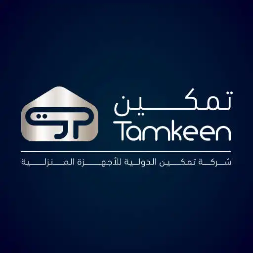 Play Tamkeen Stores APK