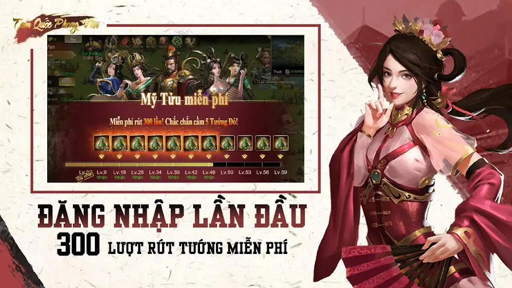 Play Tam Quốc Phong Vân as an online game Tam Quốc Phong Vân with UptoPlay
