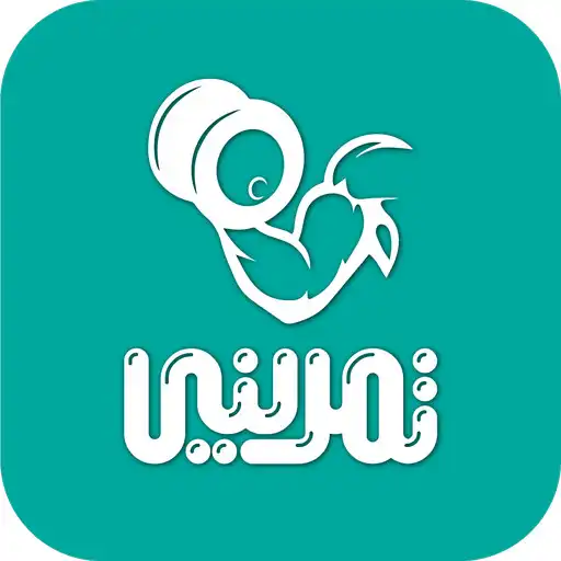 Play Tamrini app APK Play Tamrini app APK