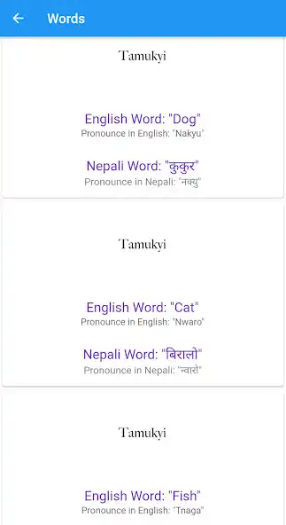 Play Tamukyi - Gurung Language as an online game Tamukyi - Gurung Language with UptoPlay
