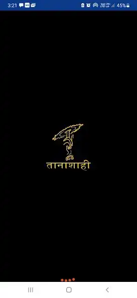 Play Tanashahi and enjoy Tanashahi with UptoPlay Play Tanashahi and enjoy Tanashahi with UptoPlay