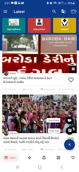 Play Tanashahi as an online game online Tanashahi with UptoPlay Play Tanashahi as an online game Tanashahi with UptoPlay