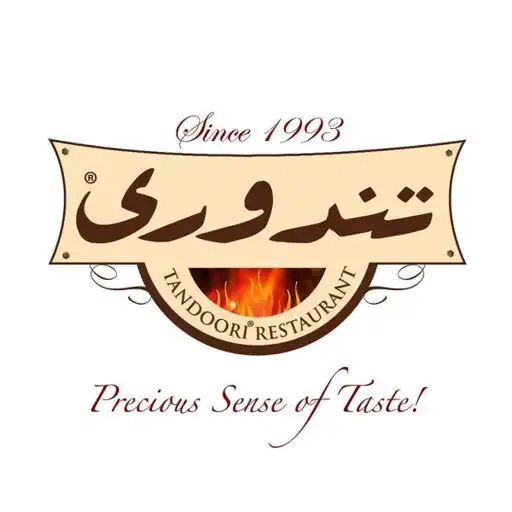 Play Tandoori Restaurant App APK