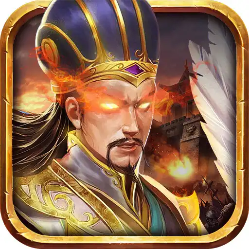 Play Tangkap Ikan APK