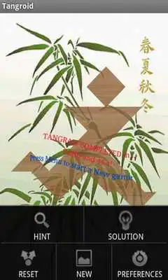 Play Tangram Designer Tangroid Free