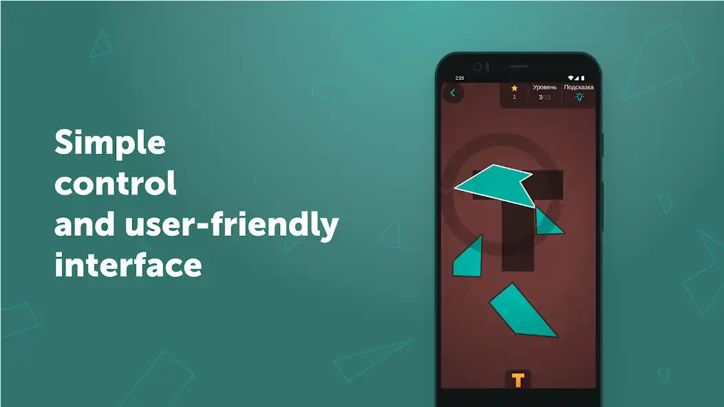 Play Tangram: Logic game. Jigsaw puzzle. Brain test. IQ as an online game online Tangram: Logic game. Jigsaw puzzle. Brain test. IQ with UptoPlay Play Tangram: Logic game. Jigsaw puzzle. Brain test. IQ as an online game Tangram: Logic game. Jigsaw puzzle. Brain test. IQ with UptoPlay