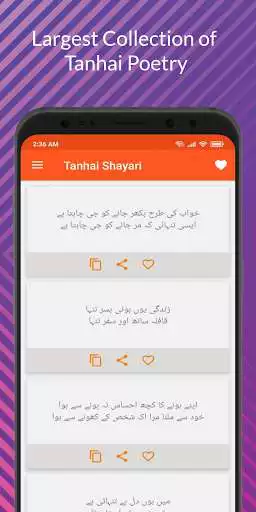 Play Tanhai Shayari Urdu - تنہائی اردو شاعری and enjoy Tanhai Shayari Urdu - تنہائی اردو شاعری with UptoPlay Play Tanhai Shayari Urdu - تنہائی اردو شاعری and enjoy Tanhai Shayari Urdu - تنہائی اردو شاعری with UptoPlay