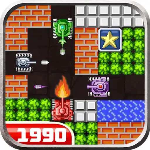 Play Tank 1990: Stars Battle Defense War Ace Hero APK Play Tank 1990: Stars Battle Defense War Ace Hero APK