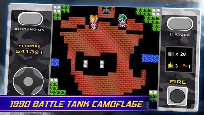 Play Tank 1990 - Super Tank 1990
