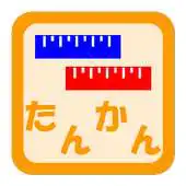 Free play online Tankan APK