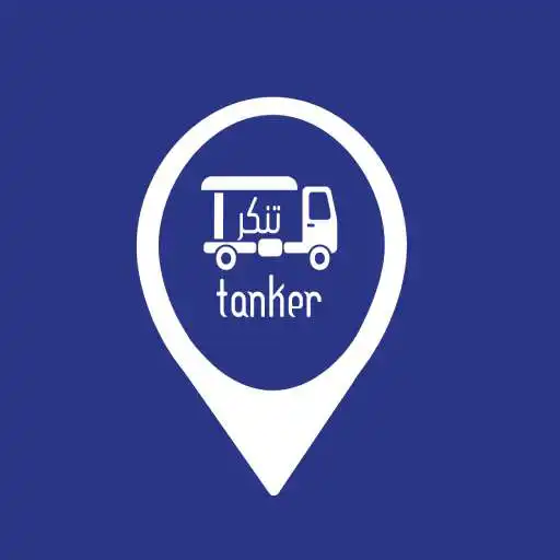Play Tanker Driver APK