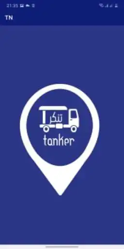 Play Tanker Driver and enjoy Tanker Driver with UptoPlay Play Tanker Driver and enjoy Tanker Driver with UptoPlay