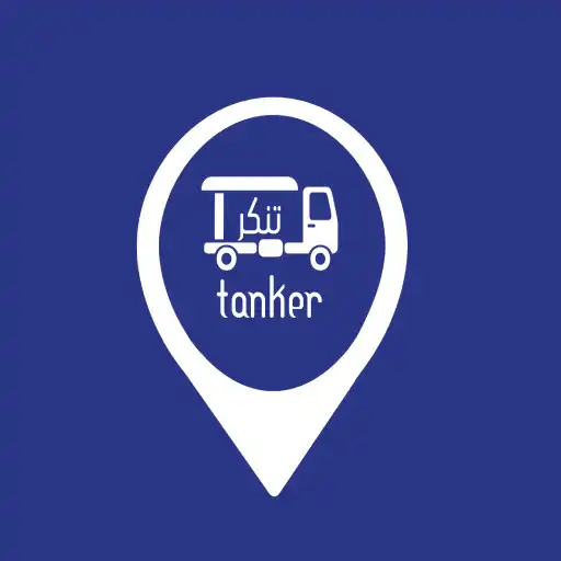 Play TankerKW APK Play TankerKW APK