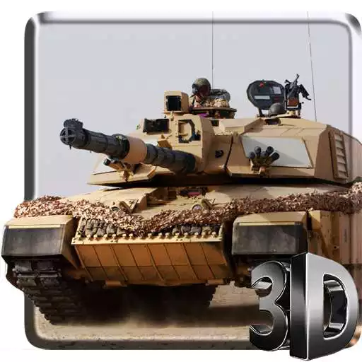 Play Tank Leopard Live Wallpaper APK Play Tank Leopard Live Wallpaper APK