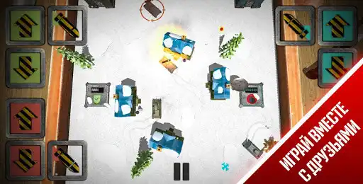 Play Tanks 3D