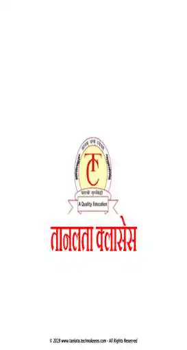 Play Tanlata Staff  and enjoy Tanlata Staff with UptoPlay