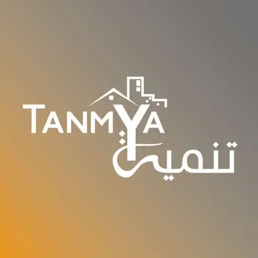 Play Tanmya APK Play Tanmya APK