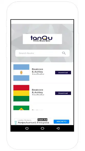 Play TanQu Trivia Brain Quiz as an online game TanQu Trivia Brain Quiz with UptoPlay