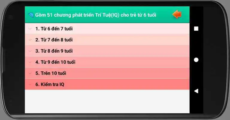 Play Tanta weather widget/clock