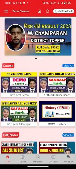 Play Tanu Classes as an online game Tanu Classes with UptoPlay