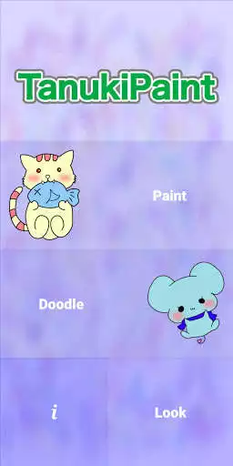 Play Tanuki Paint Kawaii Animal Coloring Book as an online game Tanuki Paint Kawaii Animal Coloring Book with UptoPlay