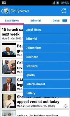 Play Tanzania Habari