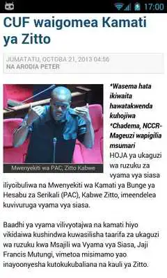 Play Tanzania Habari