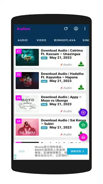 Play Tanzania Music - Bongo Flava as an online game Tanzania Music - Bongo Flava with UptoPlay