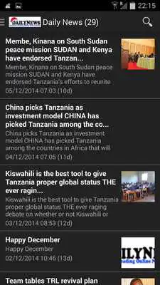 Play Tanzania Newsfeed Play Tanzania Newsfeed