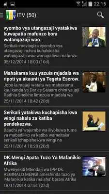 Play Tanzania Newsfeed Play Tanzania Newsfeed